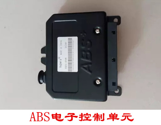汽车ABS系统由哪些部件组成？它的工作原理是怎样的？