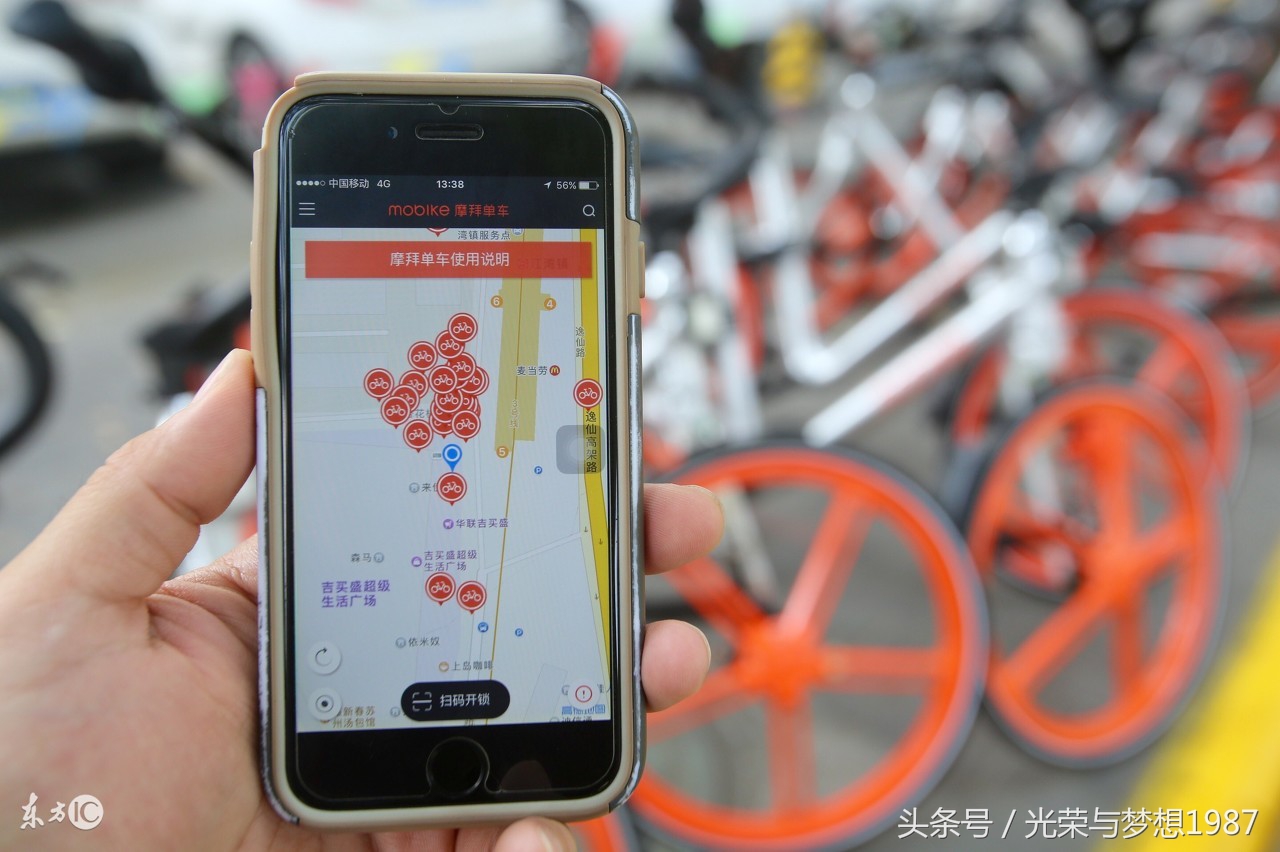 共享单车没钱可烧！摩拜们到底怎么赚钱？网友：不就是租赁吗?