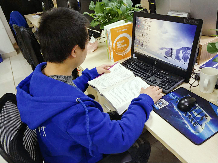 会计找不到工作快哭了（90后初级会计师生存现状）