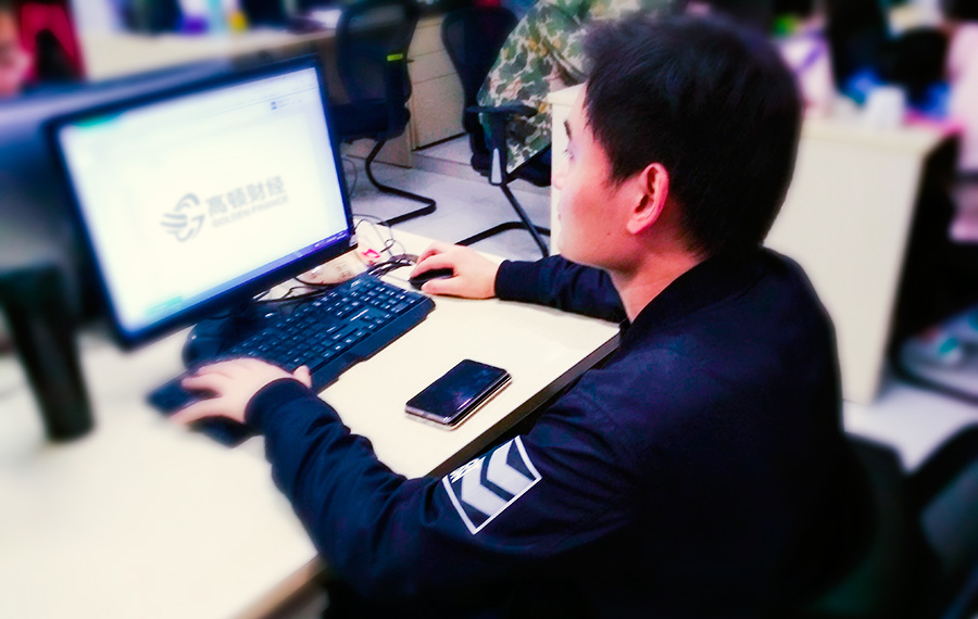 90后初级会计师生存现状：苦逼工作，假装生活，笑着考证