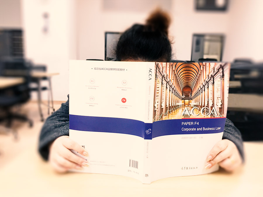 90后初级会计师生存现状：苦逼工作，假装生活，笑着考证