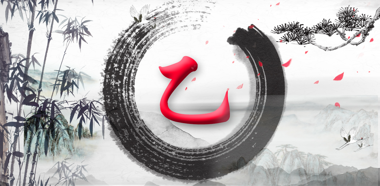 一笔画的姓氏你见过吗？盘点中国最简单的姓氏