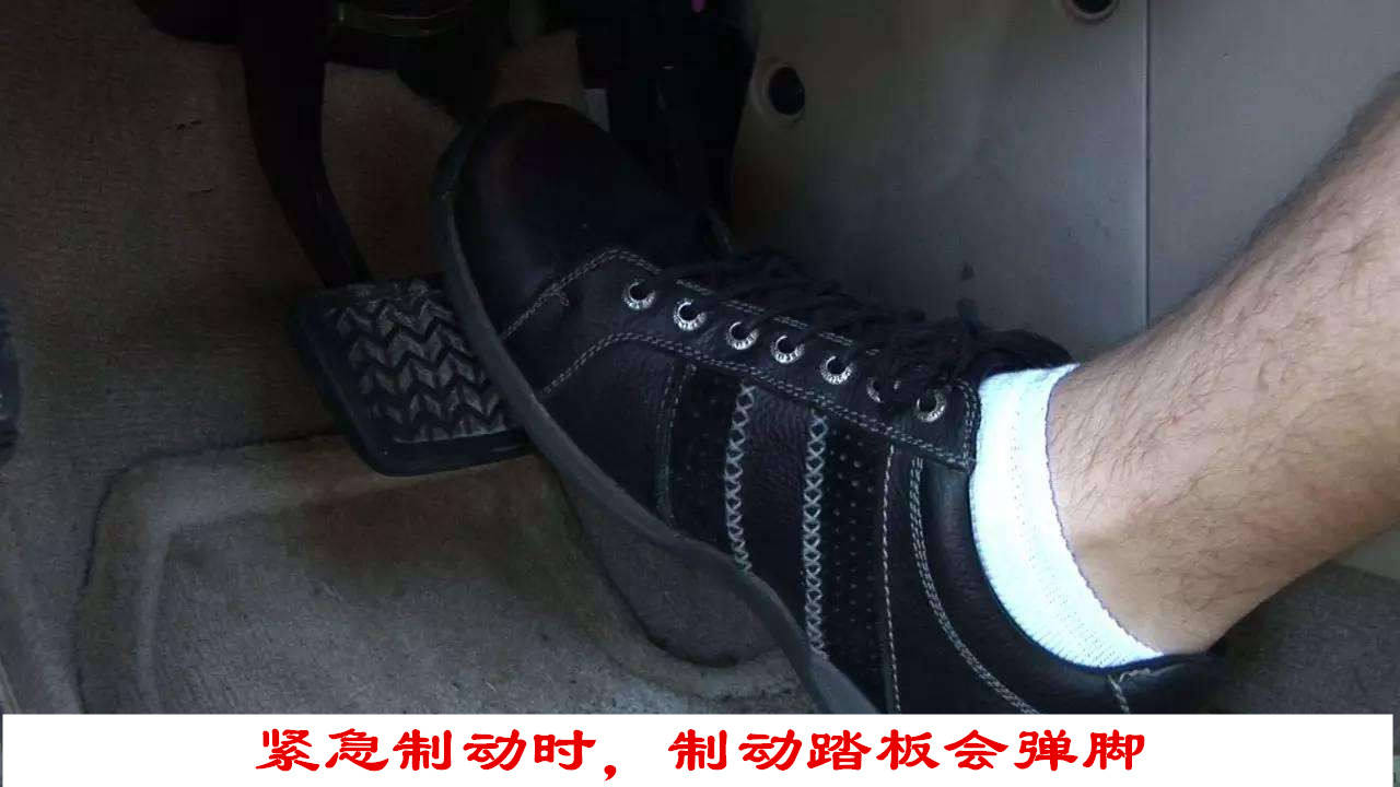 汽车ABS系统由哪些部件组成？它的工作原理是怎样的？