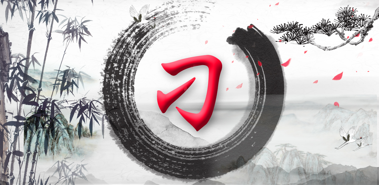 一笔画的姓氏你见过吗？盘点中国最简单的姓氏