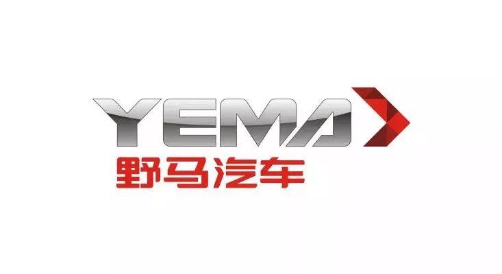 “福特野马”赔100万败走中国，从此世间只有川汽野马？