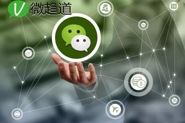 商家如何做小程序(如何制作商家小程序) 好文分享 第4张