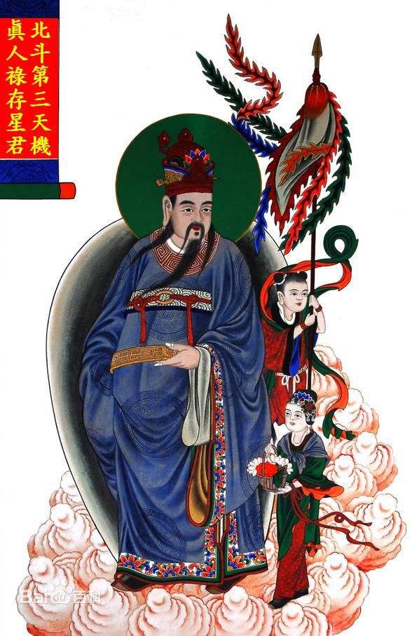 道教神仙之北斗七星君是谁,他们的职能及图片,为什么又叫九星