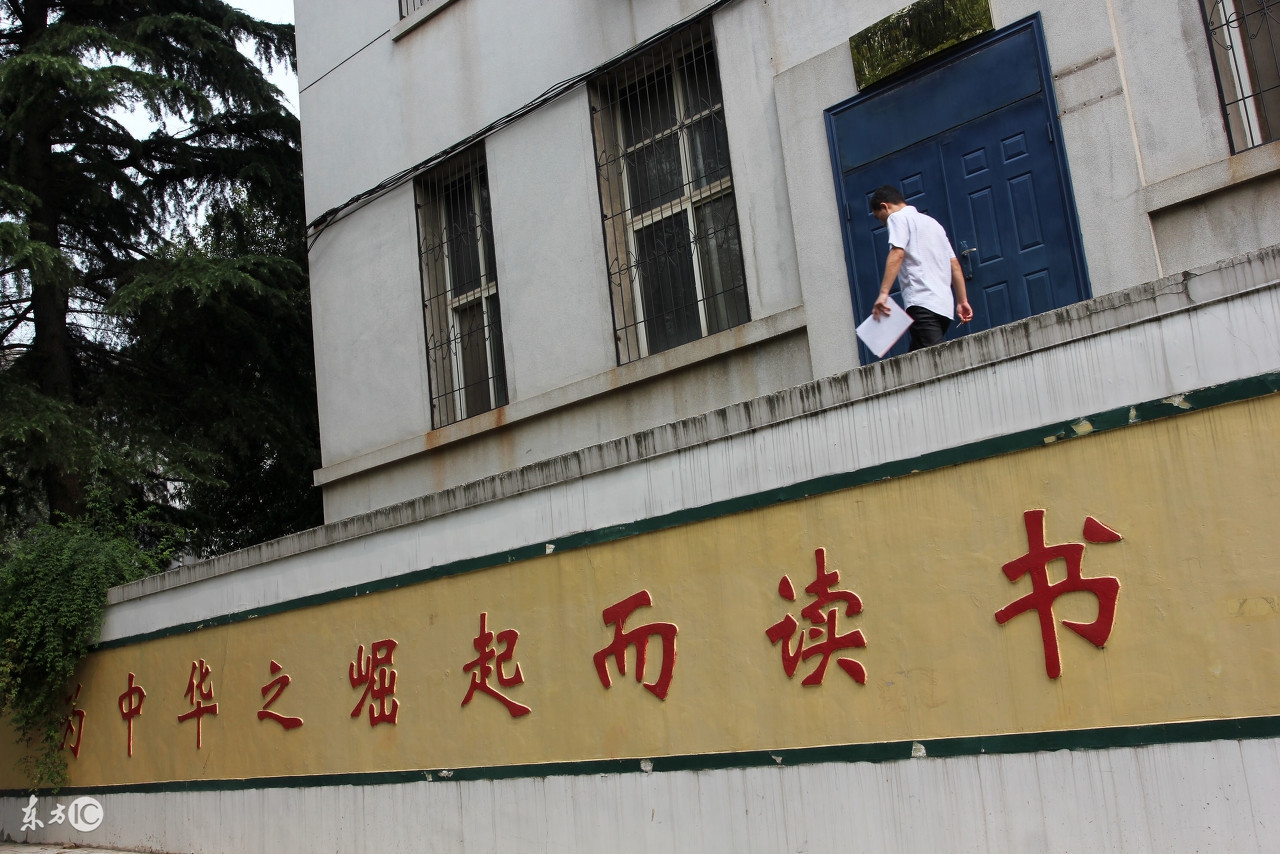 湖南科技大学保研资格（保研早知道）