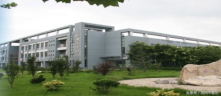 中国唯一一所“名”与“实地”不一致的高校，性价比超高！