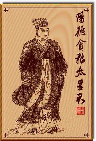 雷祖及部署(九司三省与北极四圣),斗姆元君,九天玄女,黎山老母,二郎神