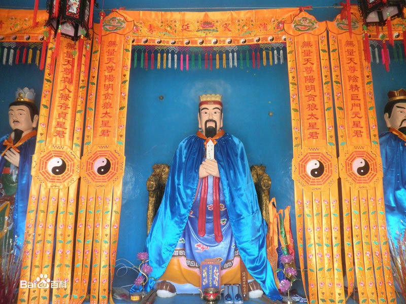 道教神仙之北斗七星君是谁,他们的职能及图片,为什么又叫九星