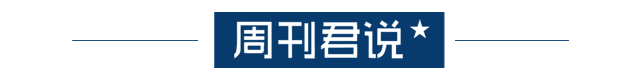 关于最近很热的区块链，你最好知道这9件事