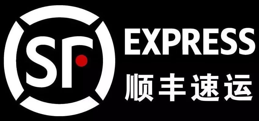 顺丰几点下班停止收件顺丰收件到几点下班停止派件