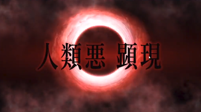 人理修复，最终战倒计时4天 国服《FGO》最终特异点全攻略