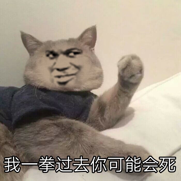 逆战刀锋无双模式攻略