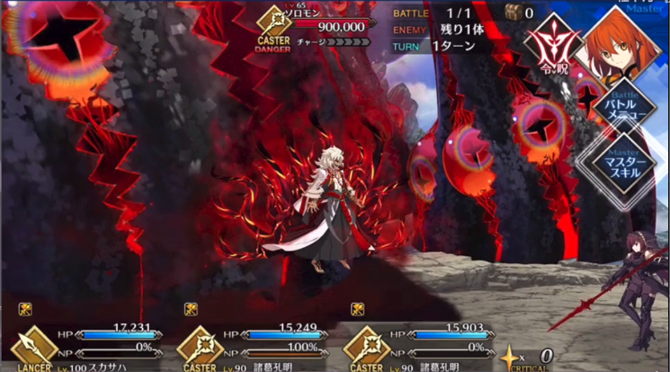 人理修复，最终战倒计时4天 国服《FGO》最终特异点全攻略