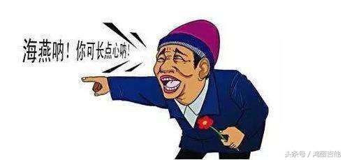 几百元包学会还送吉他你敢去吗？即要便宜又想学到真东西可能吗？