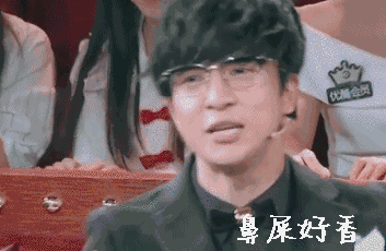 鼻屎是怎么炼成的？