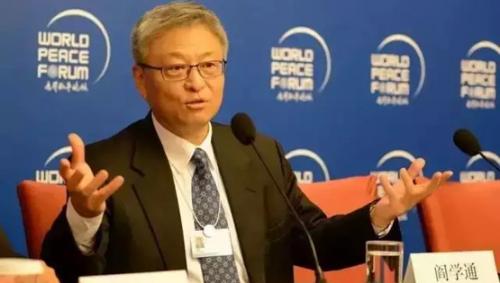 这18人入选清华首批文科资深教授！他们有多牛？