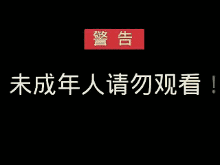 逆战刀锋无双模式攻略