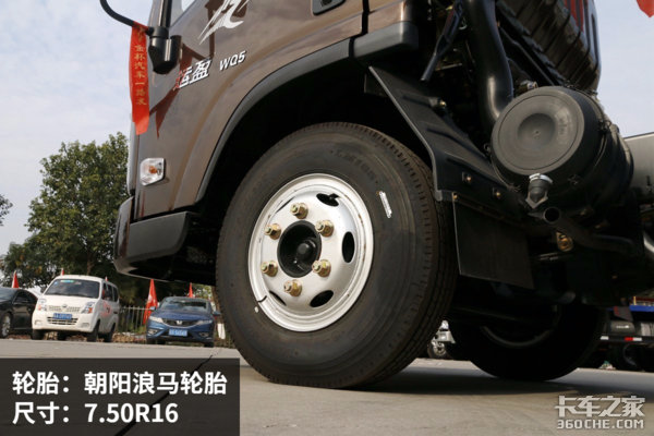 裸车价不到10万元 就能买到这么高端的金杯大货厢轻卡