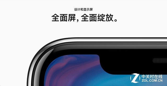 手机屏幕尺寸怎么算的 手机屏幕尺寸测量公式 凉心号