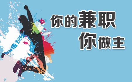 人才网助力边疆地区就业前景分析：以肃北为例