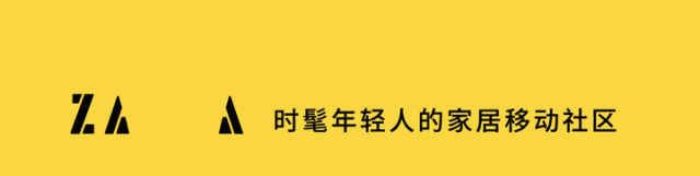比MUJI還舒服的純棉睡衣，我給全家人都買了