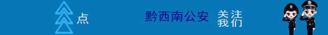 第二代身份证查询,第二代身份证查询进度系统