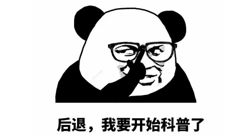鼻屎是怎么炼成的？
