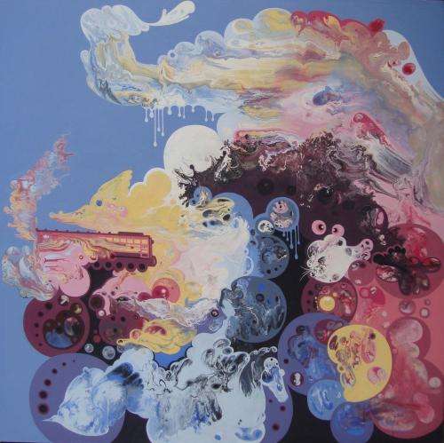 据说你的大学校训最美，请写下来致敬青春