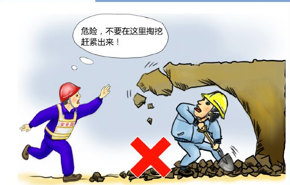 学造价，学施工管理，都要搞清楚安全文明施工费有哪些？