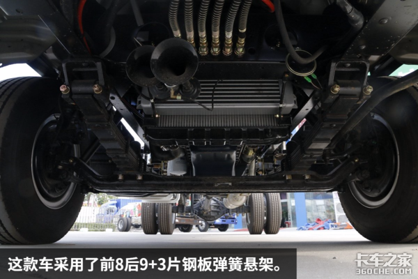 裸车价不到10万元 就能买到这么高端的金杯大货厢轻卡