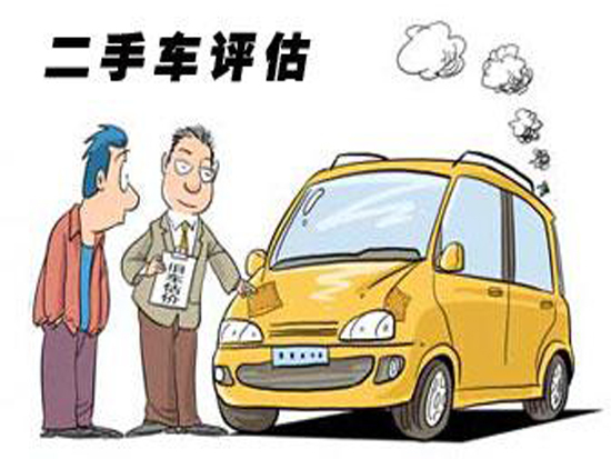 很喜欢二手车，怎么入行？