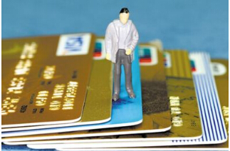 信用卡办理条件,信用卡办理条件都需要什么