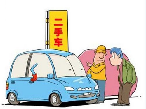 很喜欢二手车，怎么入行？