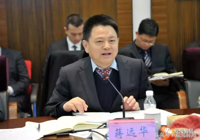 宜化人心目中的神，最终倒台了