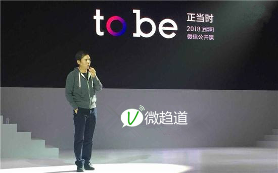 商家如何做小程序(如何制作商家小程序) 好文分享 第1张