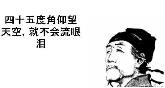 盘点中国大学校歌之最，你的学校上榜了吗？