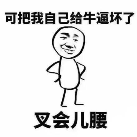 超级实用！iPhone或iPad忘记密码？三种方法轻松搞定！