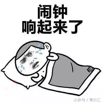 盘点中国大学校歌之最，你的学校上榜了吗？