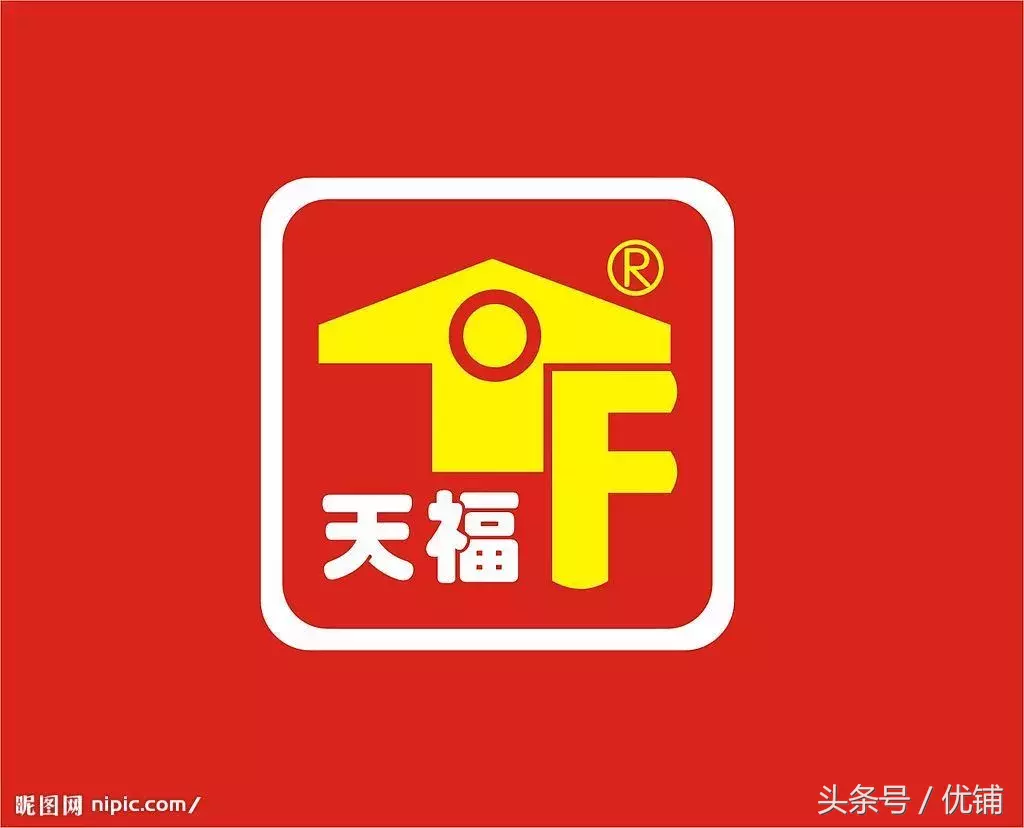 top4 天福国内门店数量3800家"幸福彩虹"社区连锁便利店是北京通养老