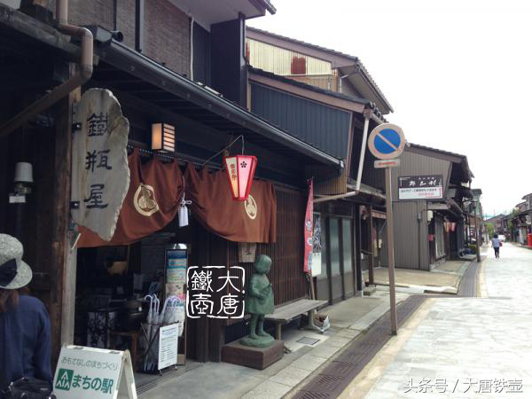 铁壶哪个品牌好（质量最好的5款日本铁壶）