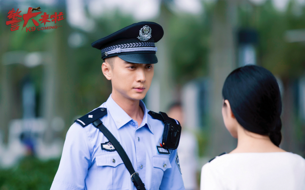 《警犬来了》：互助友爱是优质的