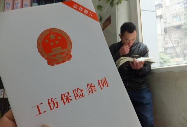 劳动者注意：2018年劳动法新规出台，这4种情况不能认定为工伤！