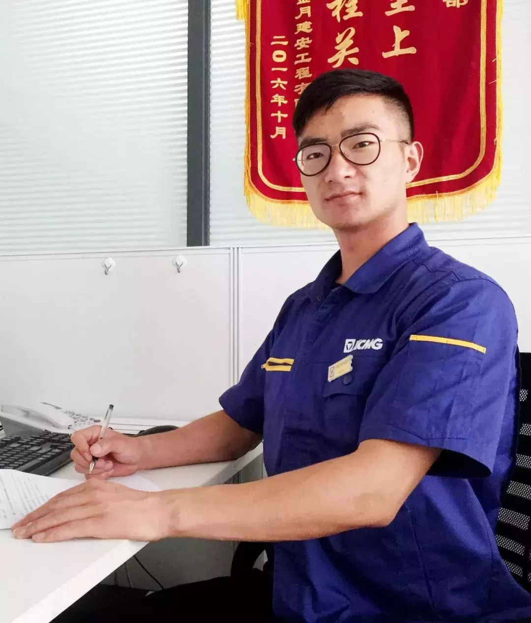 成为技能大师的机会来了！徐工技师学院2018年开始招生啦！