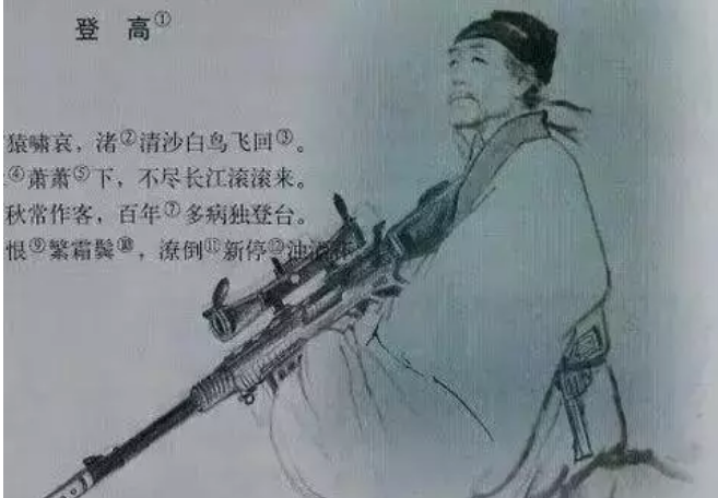 詩仙李白居然是個預言哥，他在唐朝就知道安倍這家伙該死！
