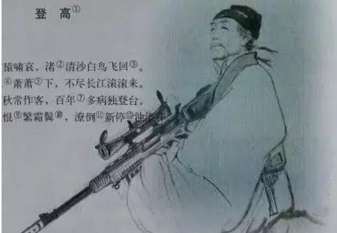 诗仙李白居然是个预言哥，他在唐朝就知道安倍这家伙该死！