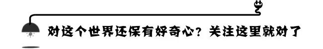 记什么账？什么记账？这款软件自动同步账单，从此再无手动记账！