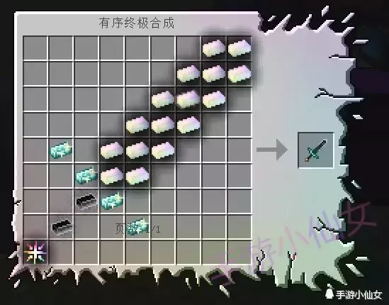 我的世界：它们才是秒天秒地的最强武器！伤害值爆表，必须禁用！